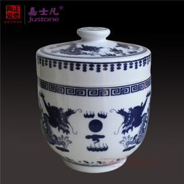 中医院膏方陶瓷，中医院膏方陶瓷罐子， 药店指定定做C043037
