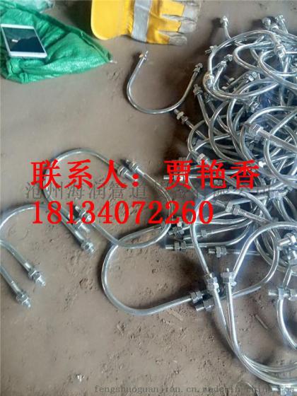 海润专业生产管道管卡 西北院标准Z7型紧固管卡