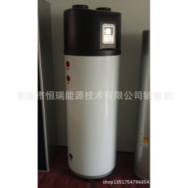 空气能一体机水箱