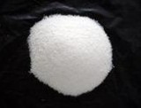 偶氮二异丁酸二甲酯 cas：2589-57-3