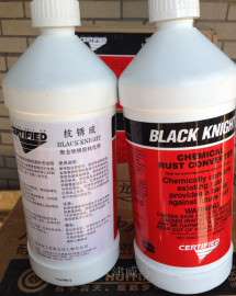 美国安治化工 抗锈成 BLACK KNIGHT聚合物锈层钝化剂