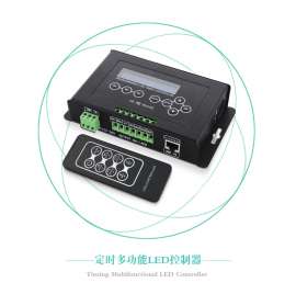 珠海缤彩供应 BC-300 多功能幻彩灯带 RGB/RGBW灯带 DMX 定时控制器