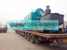 60万大卡生物质蒸汽锅炉 DZL1-1.0-T型活动炉排生物质蒸汽锅炉 环保节能锅炉