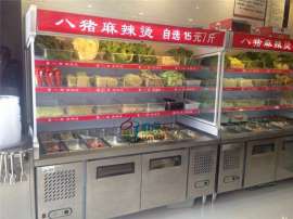 供应 直角麻辣烫点菜柜，重庆火锅展示柜，菜品冷藏保鲜柜