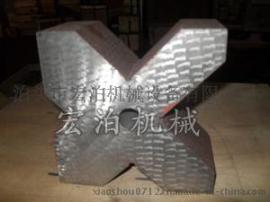 哈尔滨V型架V型铁厂家直销
