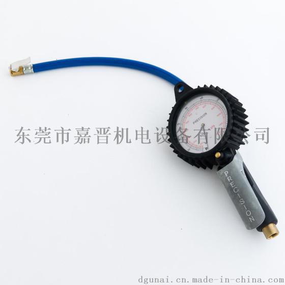 9603轮胎充气表打气表 橡胶管轮胎打气表 多功能汽车胎压打气表