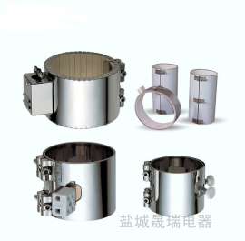 晟瑞电器专业制造陶瓷电热圈/电热器