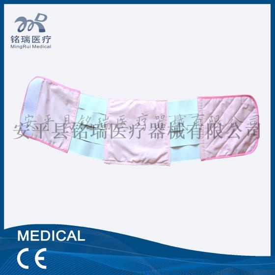 批发三片粘布腹带妇科收腹带健美体型腹带