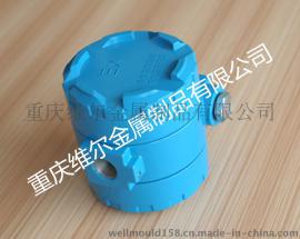 数显表头/流量计器外壳//变送器外壳 104*82*108