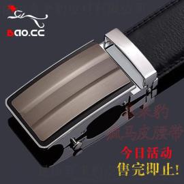 喜来豹正宗天然疯马皮腰带男士纯头层真皮皮带商务休闲自动扣裤腰带