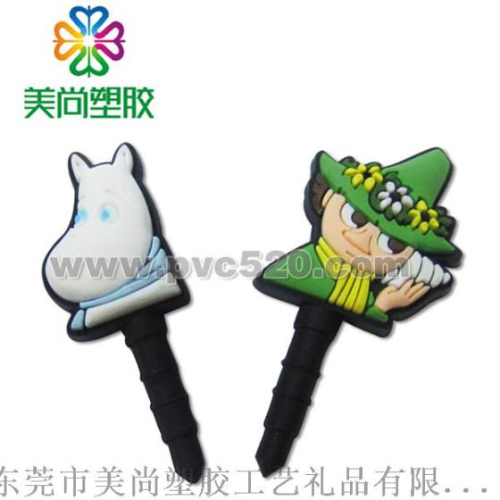 PVC软胶防尘塞 塑胶防尘塞 硅胶防尘塞