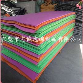 志诚生产 红色无味EVA环保发泡EVA片材  色泽鲜艳EVA高发泡片材