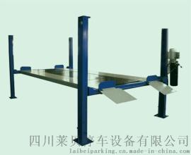 智能立体车库 两柱四柱俯仰式自动化停车设备家庭用简易机械车位