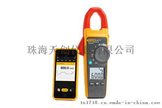 Fluke 902FC真有效值HVAC钳形表，美国福禄克钳形表，高性价比数字钳形表