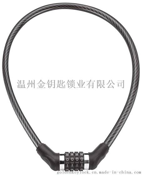 金钥匙GK101.707A 15X800MM 自行车密码锁