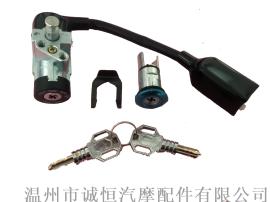 S型C-100摩托车套锁