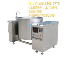 大型员工食堂煲汤炉-学校熬粥煲汤炉-可煮700斤水