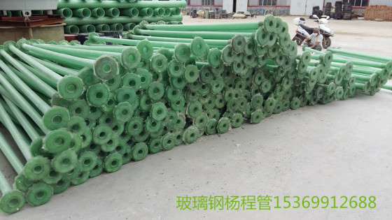 新乡厂家生产玻璃钢扬程管