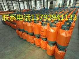 供应天海牌15公斤液化石油气瓶