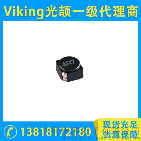 Viking光颉电感 SDRH系列闭磁路功率电感