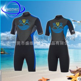 厂家直销 户外潜水料冲浪衣