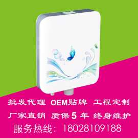 和佳庭超薄节能蹲便器水箱厂家直销批发