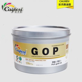 东莞彩杰斯牌胶印油墨厂家批发 青口金墨 大豆环保油墨 印纸油墨 品质保证
