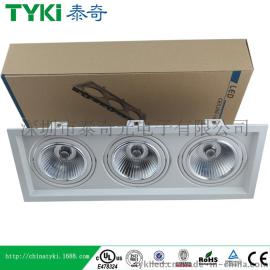LED豆胆灯  红木家具展厅展馆专用LED灯具  原装进口COB光源