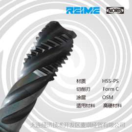 NORIS高硬材料专用丝锥 M20/7643F0176 价格优惠 诚招代理
