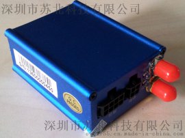 北斗定位器批发多少钱