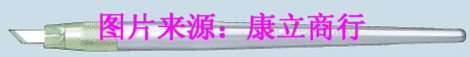 雕刻刀 (D-400GP)