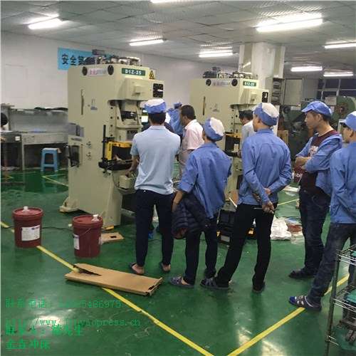 2017进出口精密冲床 2017进出口精密冲床厂家 金垚冲床