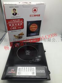 专业生产会销 展销 马帮 跑江湖 礼品 赠品特价触摸电磁炉 红外炉 超能灶
