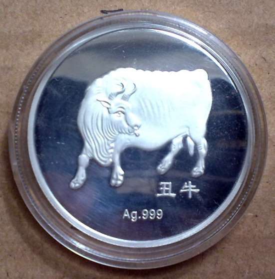纯银 合金铜镀银纪念币定制