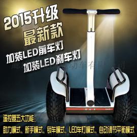 升级款双轮平衡车两轮代步思维车