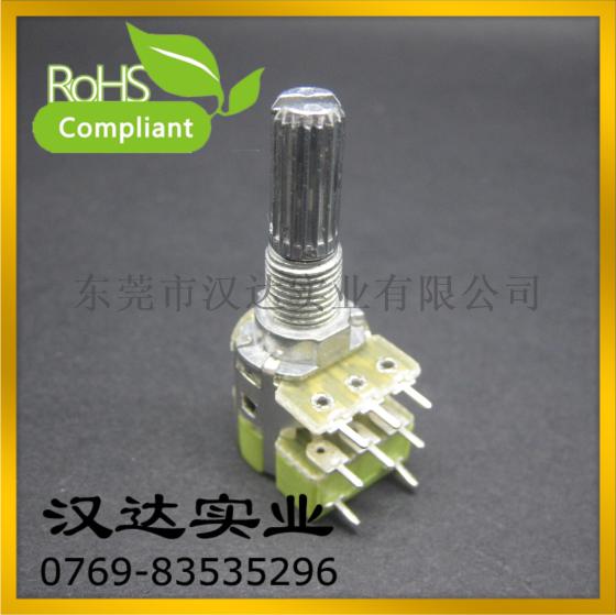 R12电位器带开关 RV12电位器带开关 半圆柄电位器 旋转电位器