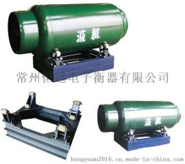钢瓶秤厂家供应 钢瓶秤 不锈钢电子防爆防腐