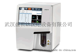 全自动五分类血液细胞分析仪BC-5000