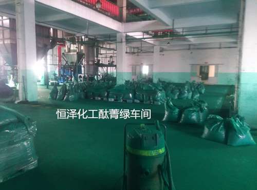 酞菁绿经销商 酞菁绿厂家 恒泽化工