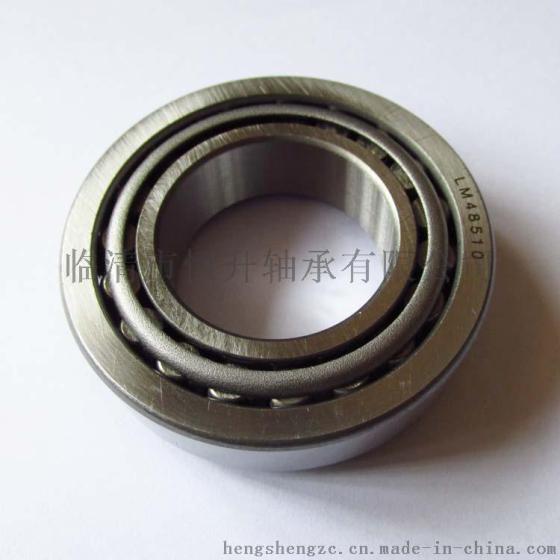 农机轴承LM48548/10外贸出口轴承