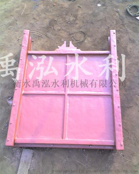 铸铁闸门、铸铁闸门厂家