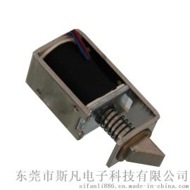门禁系统电磁锁