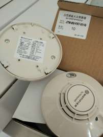诺蒂菲尔ND-751T 点型温感探测器