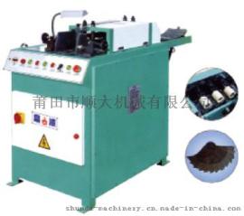 DS-2288B 新型全自动高速中底插中铣削机（双位）
