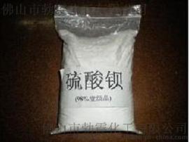 防辐射重晶石粉 医院防X射线的建筑物