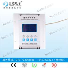 ZD-CRH微机消谐装置