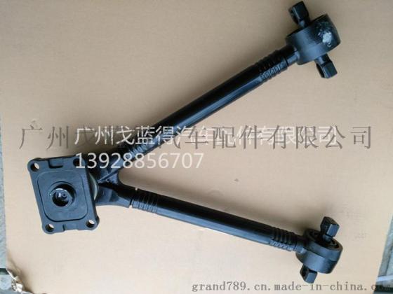 MAN TGA/TGS V型推力杆，牵引控制臂81432706096/81432706114/81432706121