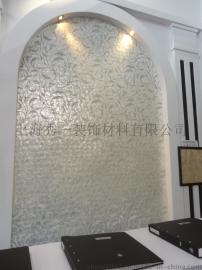 贝壳墙纸 Mother of Pearl 镜贝壁纸 贝壳背景墙