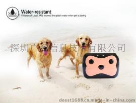宠物定位器  gps定位 语音通话定位器