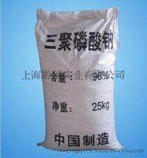 供应三聚磷酸钠优质产品